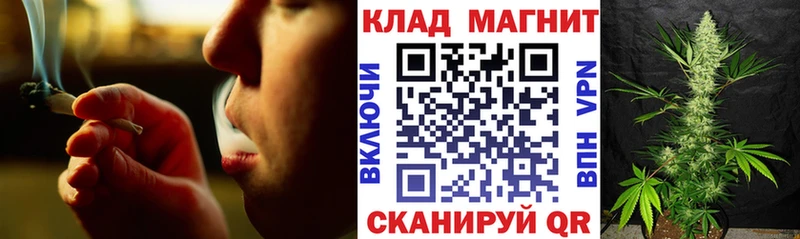 Купить наркотики цена Братск АМФЕТАМИН  APVP  МЕФ  МАРИХУАНА  Гашиш 