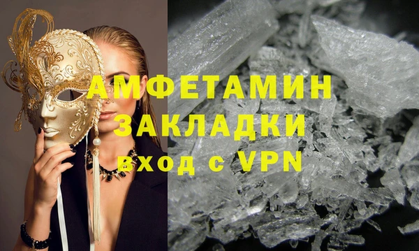 прущий лед Навашино