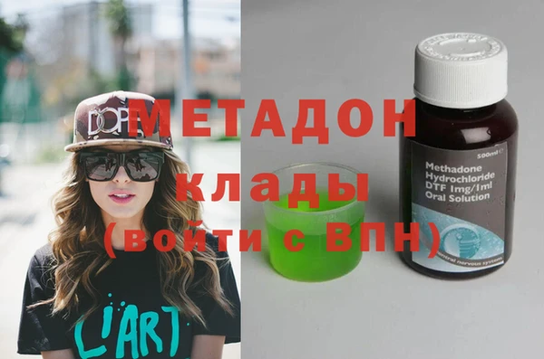 марки lsd Михайлов