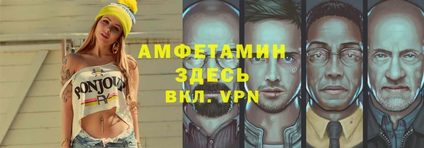 гашик Михайловск