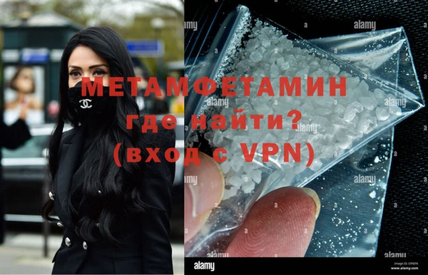 гашик Михайловск
