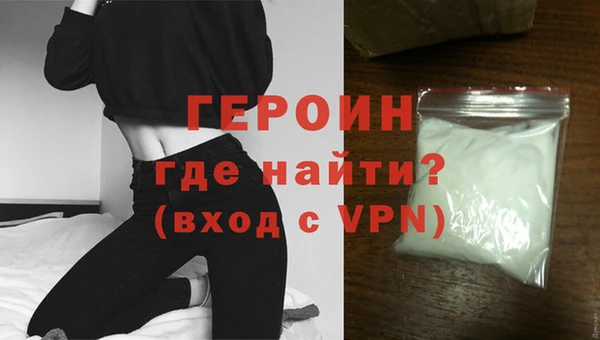 метадон Медногорск