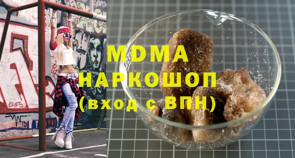 ECSTASY Медвежьегорск