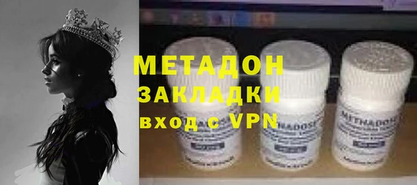 гашик Михайловск