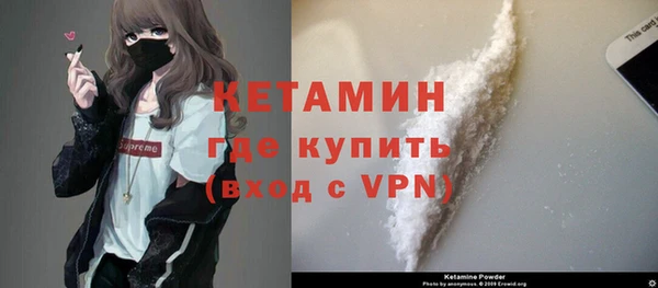 а пвп мука Алапаевск