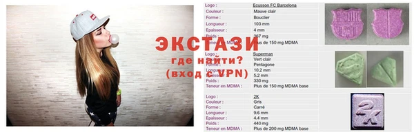 марки lsd Михайлов