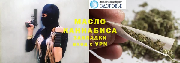 прущий лед Навашино