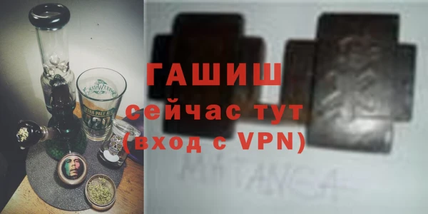 героин Алагир