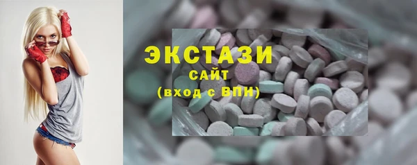 марки lsd Михайлов