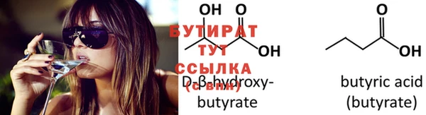 марки lsd Михайлов