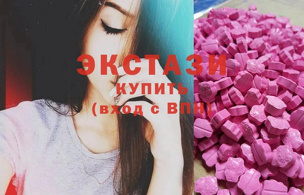 гашик Михайловск