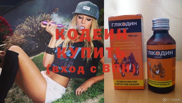 ECSTASY Мегион