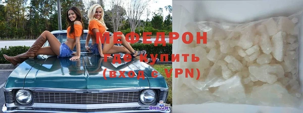 метадон Белоозёрский