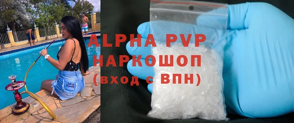 марки lsd Михайлов