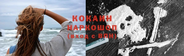 марки lsd Михайлов