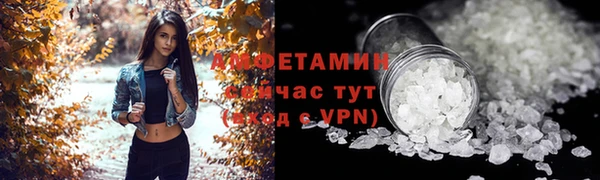 марки lsd Михайлов