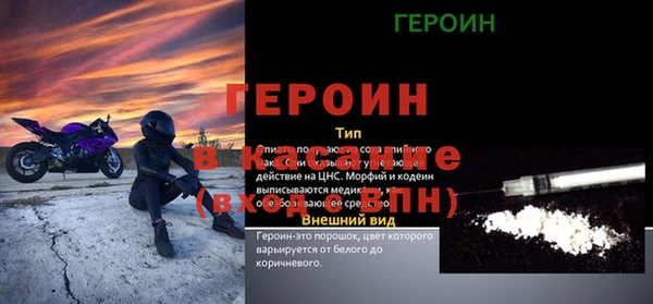 ECSTASY Мегион