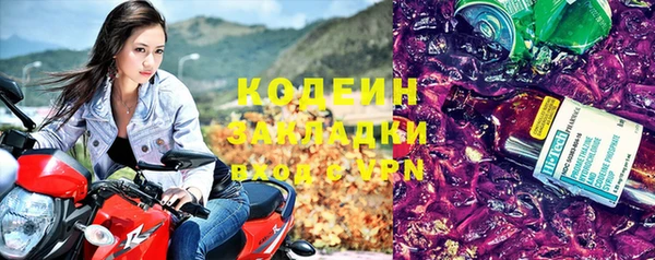 марки lsd Михайлов