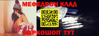 ПСИЛОЦИБИНОВЫЕ ГРИБЫ Балашиха