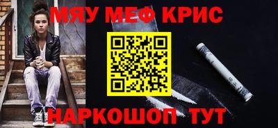 ПСИЛОЦИБИНОВЫЕ ГРИБЫ Балашиха