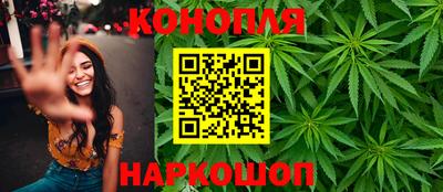 гидра Балахна