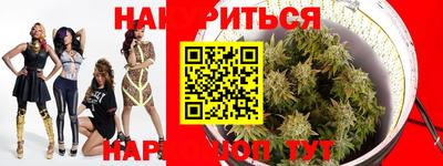 ПСИЛОЦИБИНОВЫЕ ГРИБЫ Балашиха