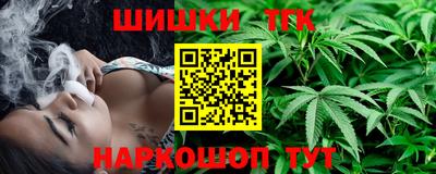 ПСИЛОЦИБИНОВЫЕ ГРИБЫ Балашиха