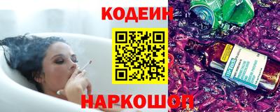 прущая мука Малоярославец
