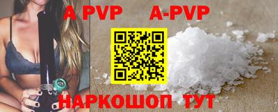 ПСИЛОЦИБИНОВЫЕ ГРИБЫ Балашиха