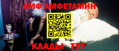 ПСИЛОЦИБИНОВЫЕ ГРИБЫ Балашиха