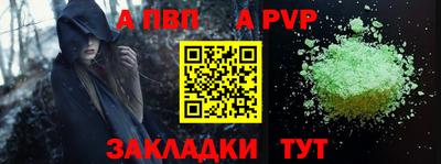 ПСИЛОЦИБИНОВЫЕ ГРИБЫ Балашиха