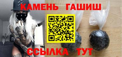 стаф Волжск