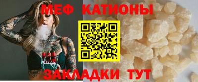 ПСИЛОЦИБИНОВЫЕ ГРИБЫ Балашиха