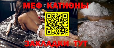 гидра Малгобек
