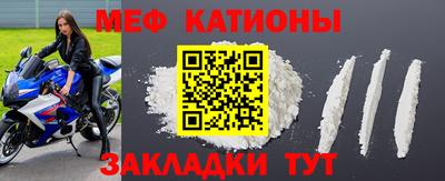 гидра Балахна