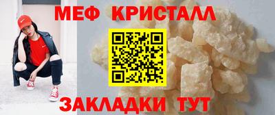 гидра Балахна