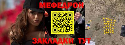ПСИЛОЦИБИНОВЫЕ ГРИБЫ Балашиха