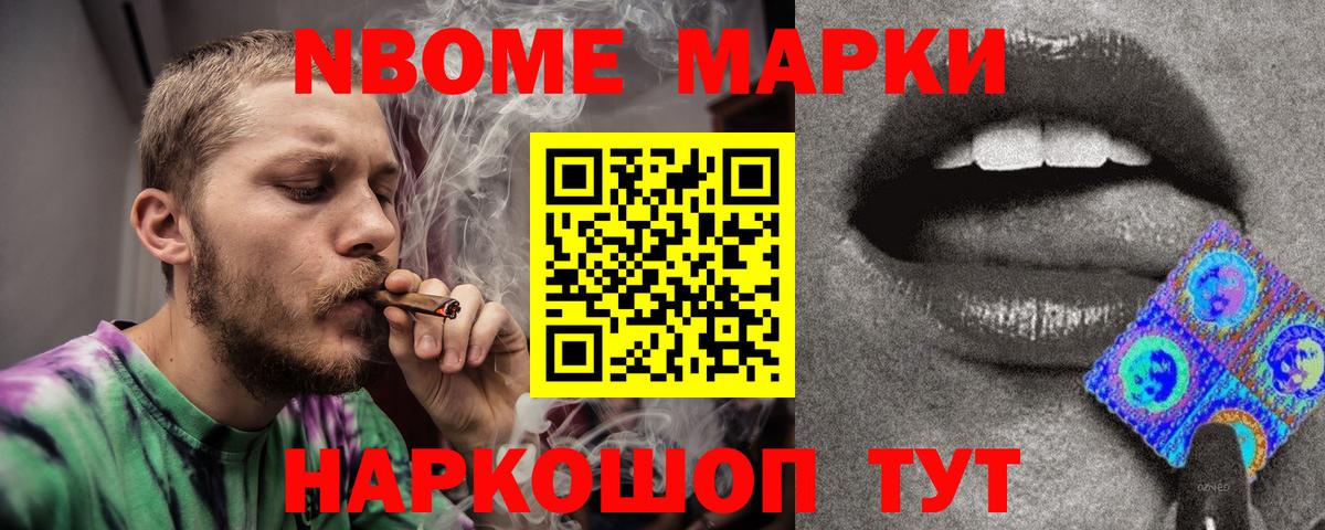 Лсд 25 экстази ecstasy  Вход с VPN  Братск  LSD-25 экстази ecstasy 