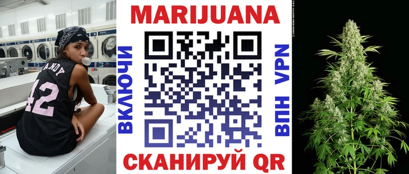 Конопля OG Kush  KRAKEN зеркало  Братск  купить наркоту 